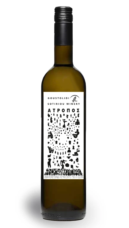 Atropos Sotiriou Winery